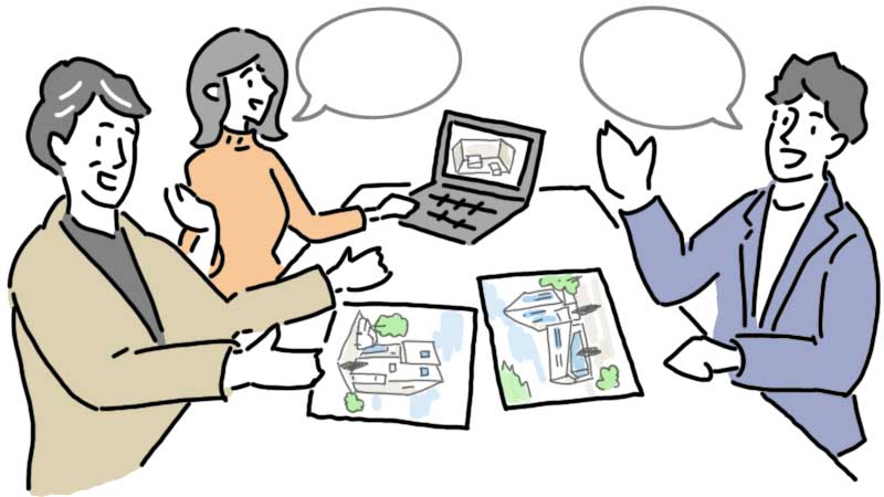 打ち合わせのイメージ