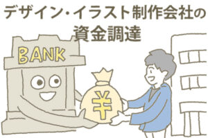 bank
